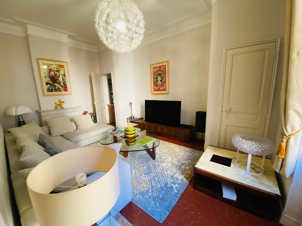 Le Jardin De Ponteves Apartment Aix-en-Provence